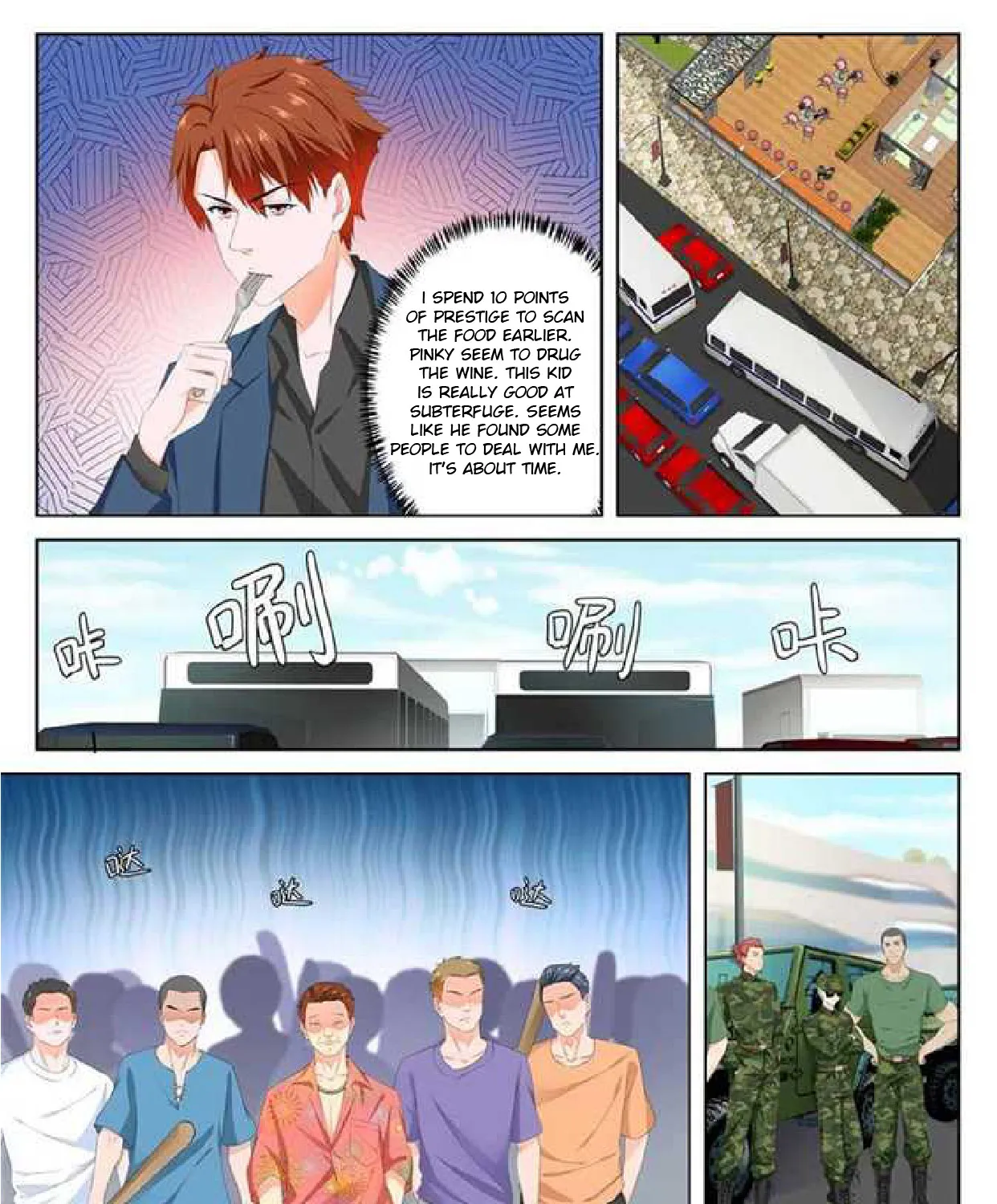 Read Metropolitan System Manga Online