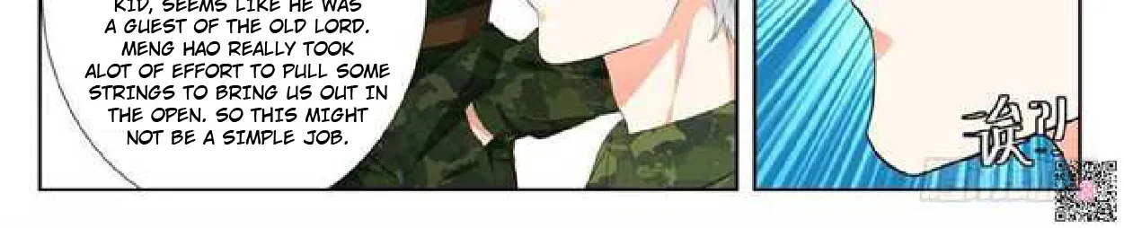 Read Metropolitan System Manga Online