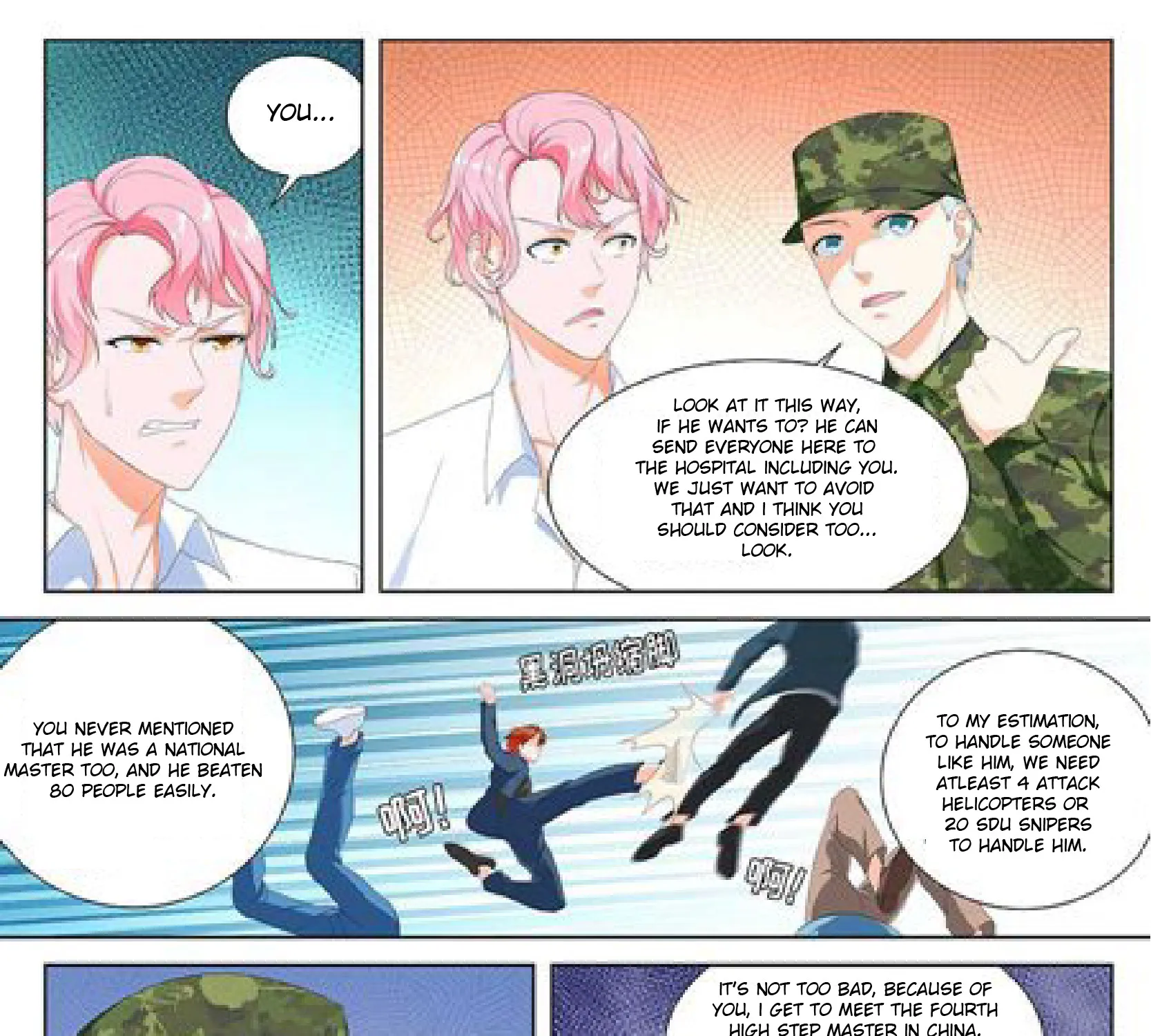 Read Metropolitan System Manga Online