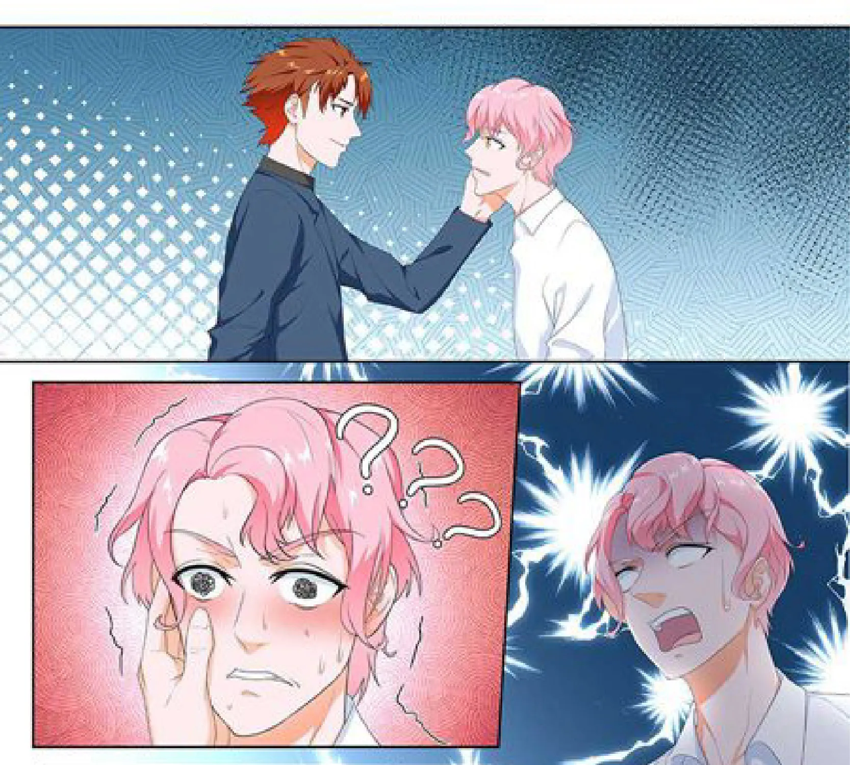 Read Metropolitan System Manga Online