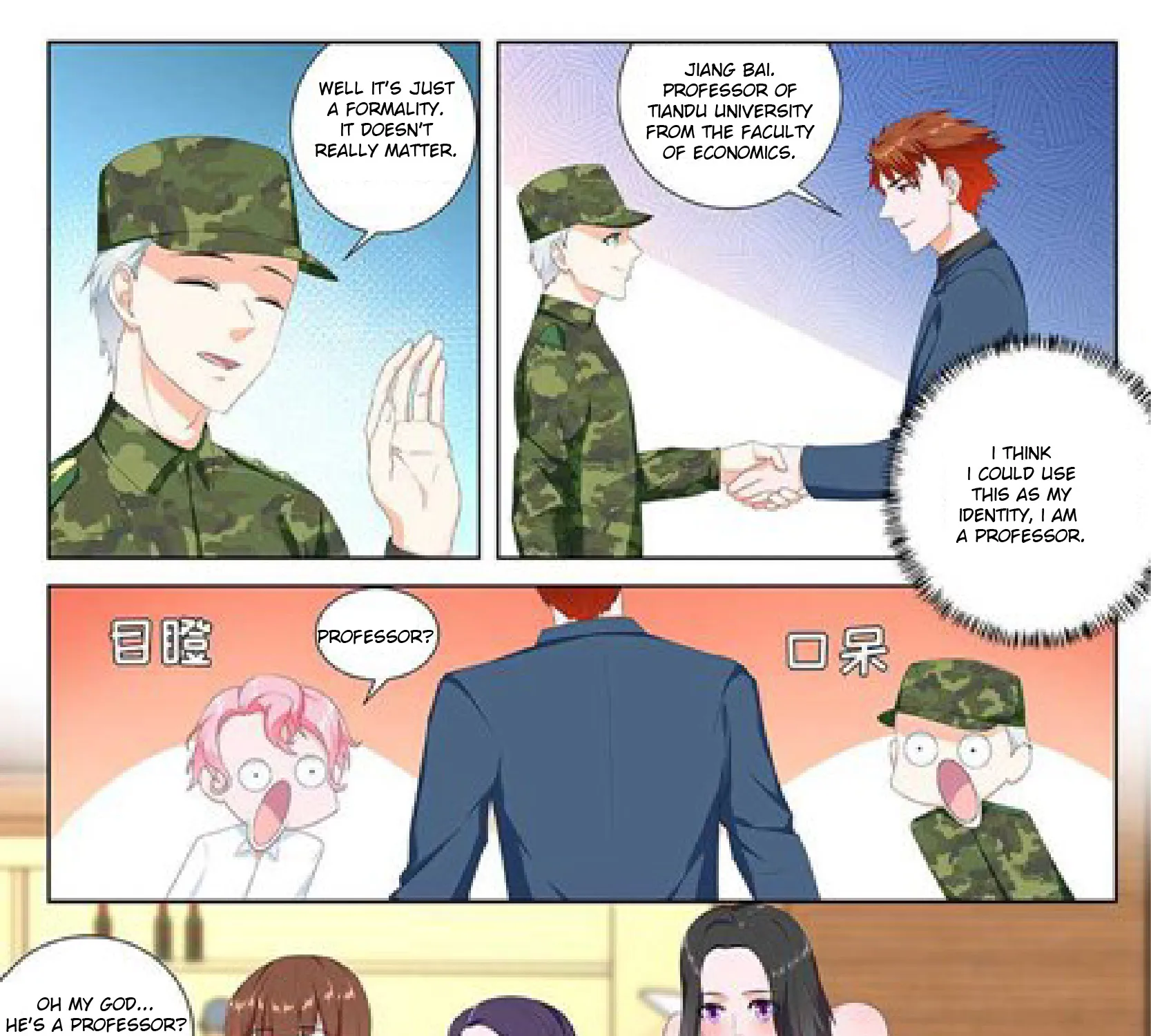 Read Metropolitan System Manga Online