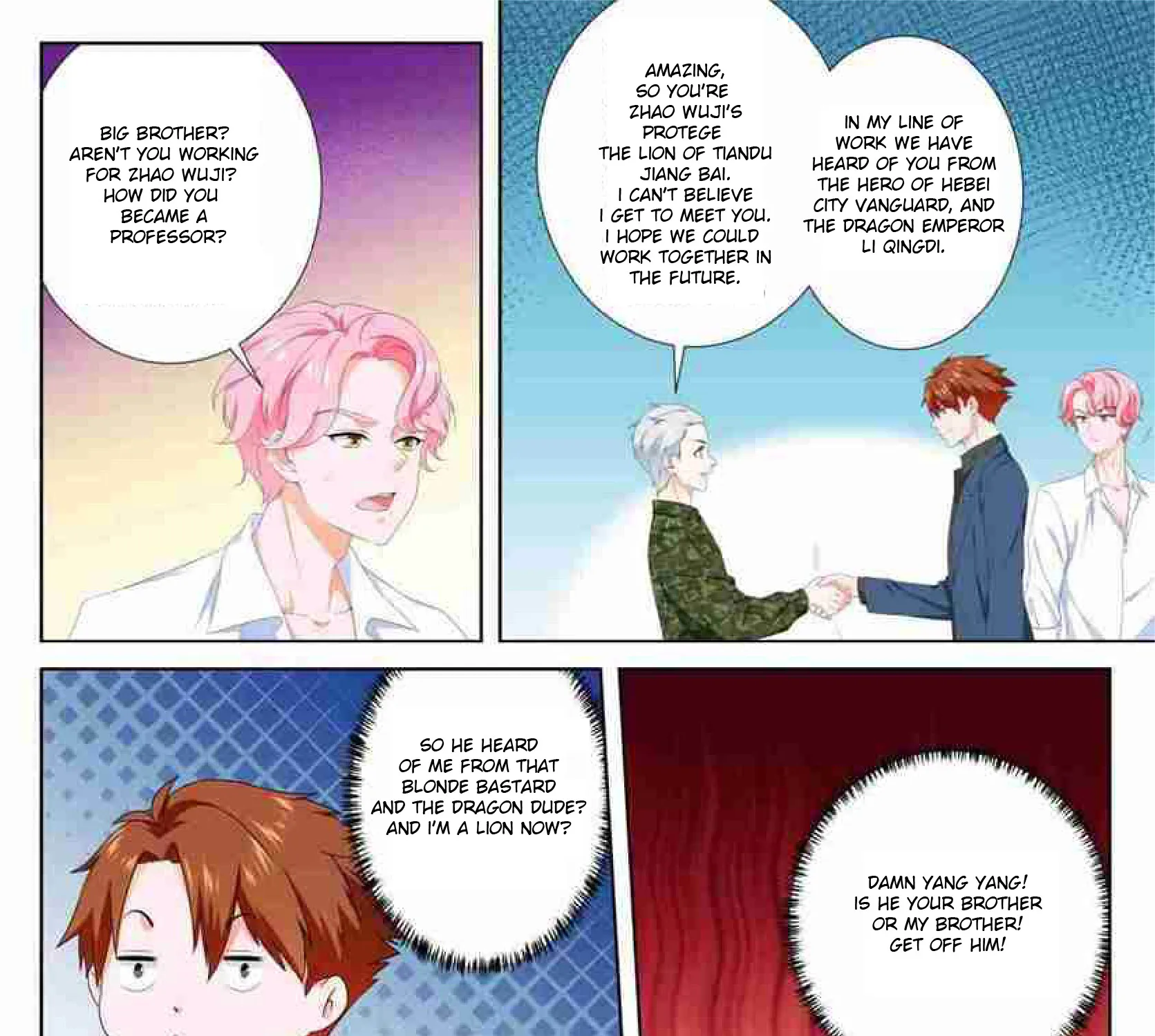 Read Metropolitan System Manga Online
