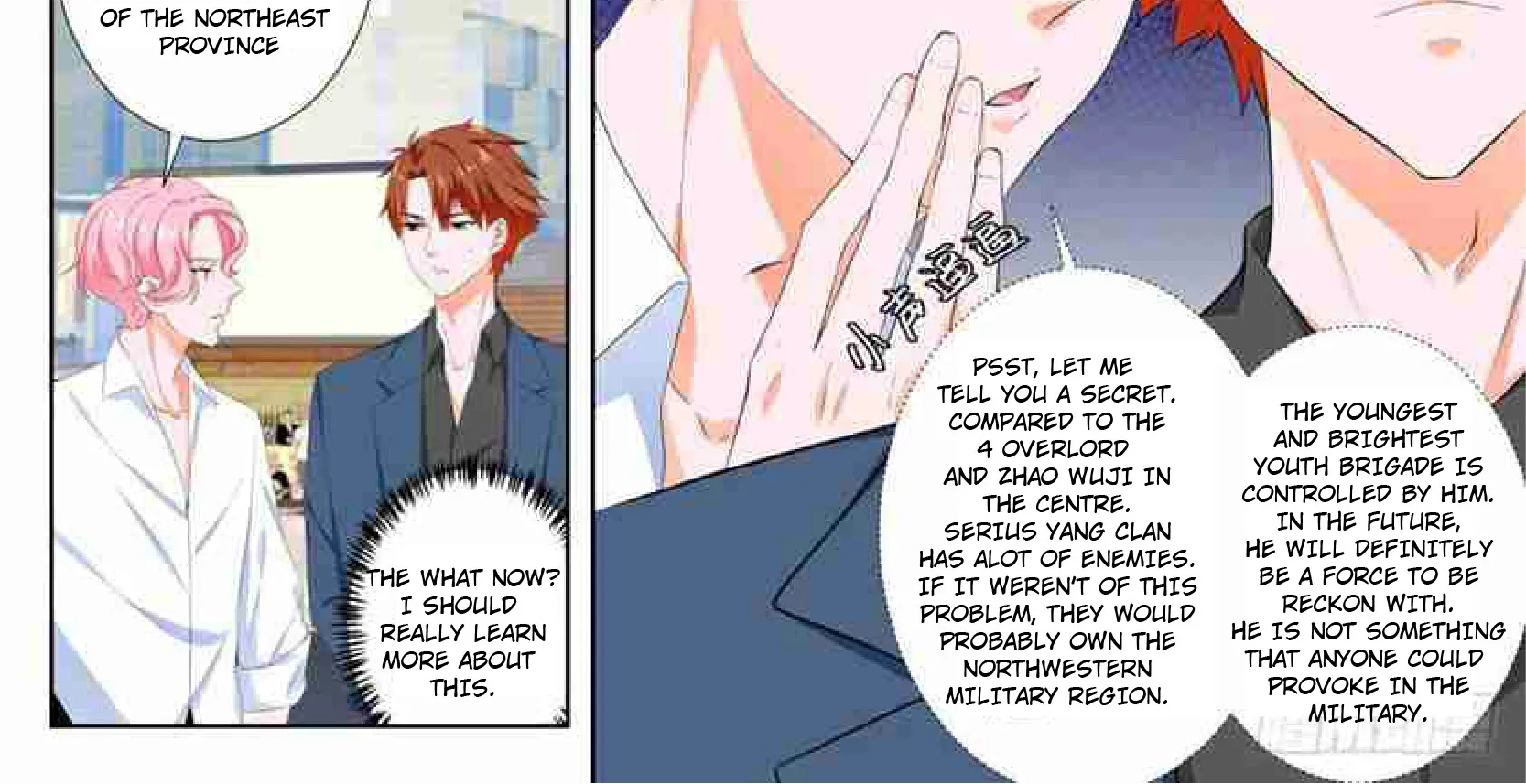 Read Metropolitan System Manga Online