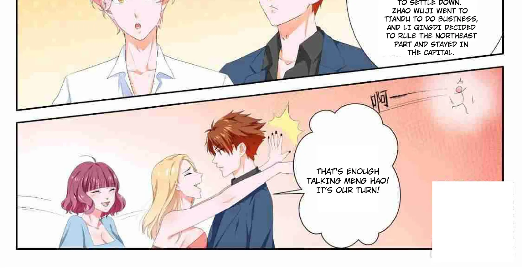Read Metropolitan System Manga Online