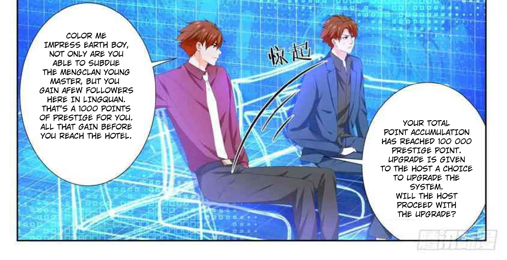 Read Metropolitan System Manga Online