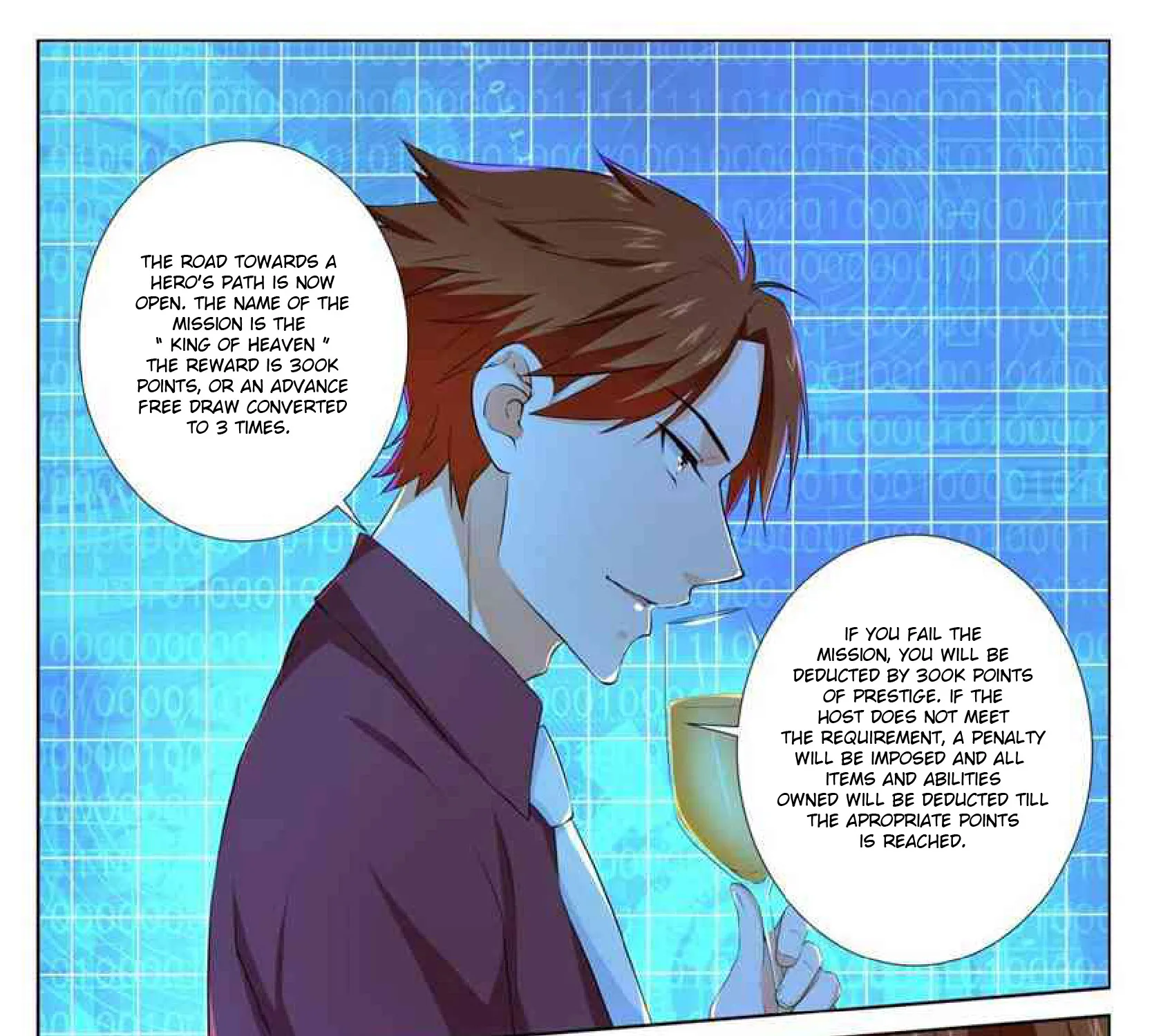Read Metropolitan System Manga Online