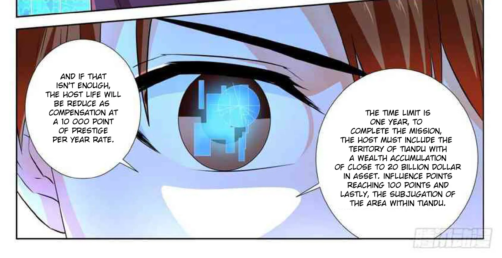Read Metropolitan System Manga Online