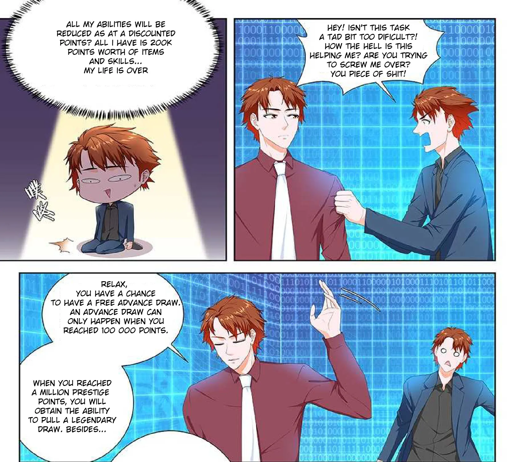 Read Metropolitan System Manga Online