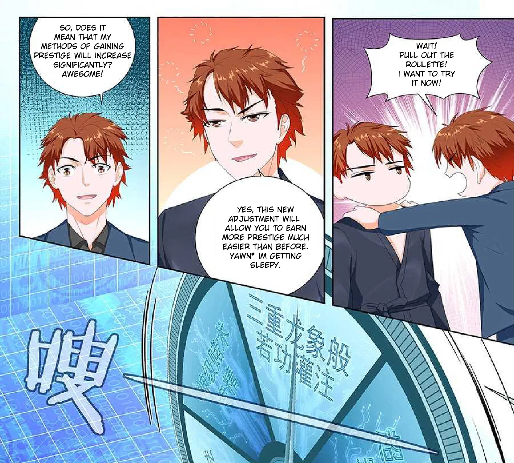 Read Metropolitan System Manga Online