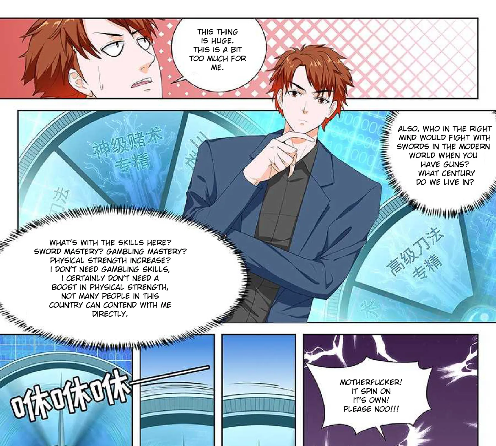 Read Metropolitan System Manga Online