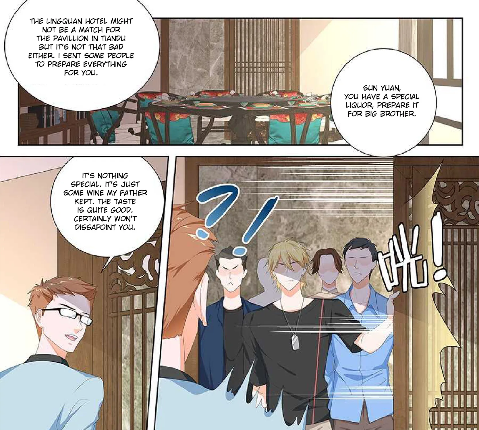 Read Metropolitan System Manga Online