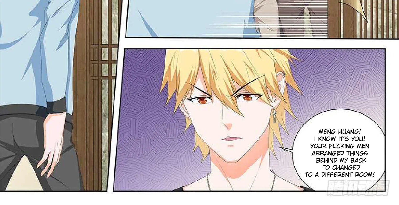 Read Metropolitan System Manga Online
