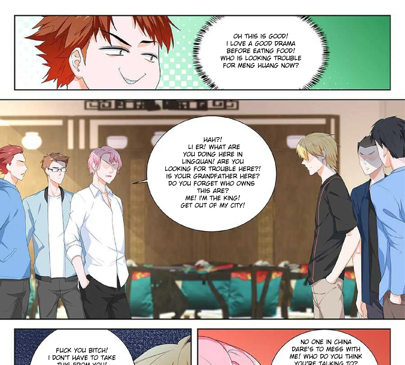 Read Metropolitan System Manga Online