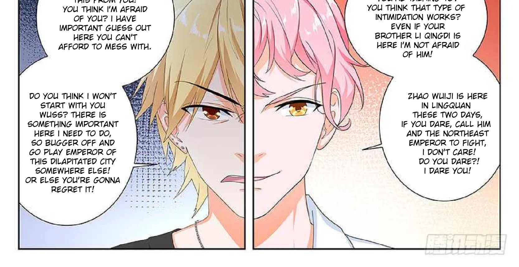 Read Metropolitan System Manga Online