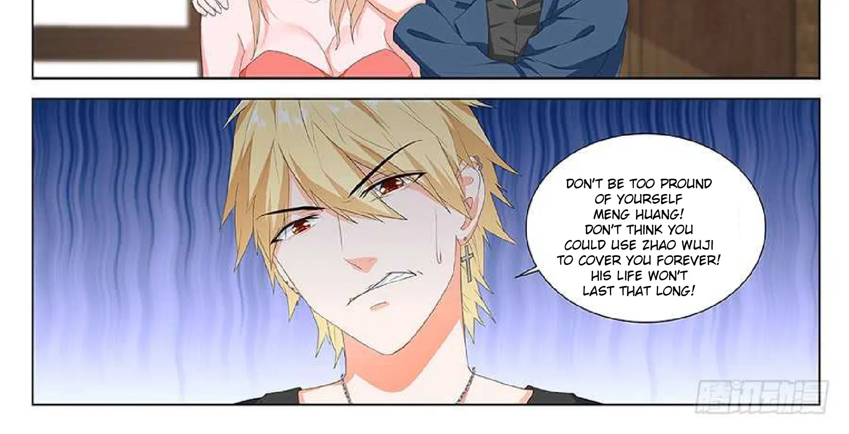 Read Metropolitan System Manga Online