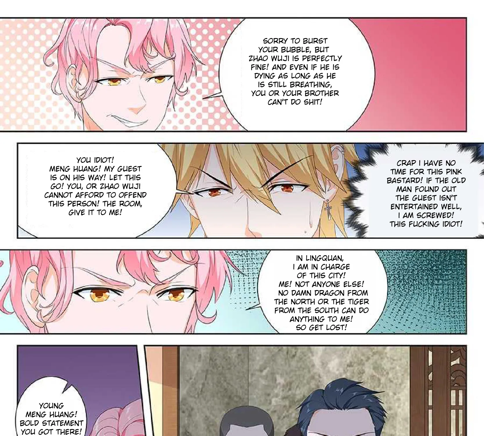 Read Metropolitan System Manga Online