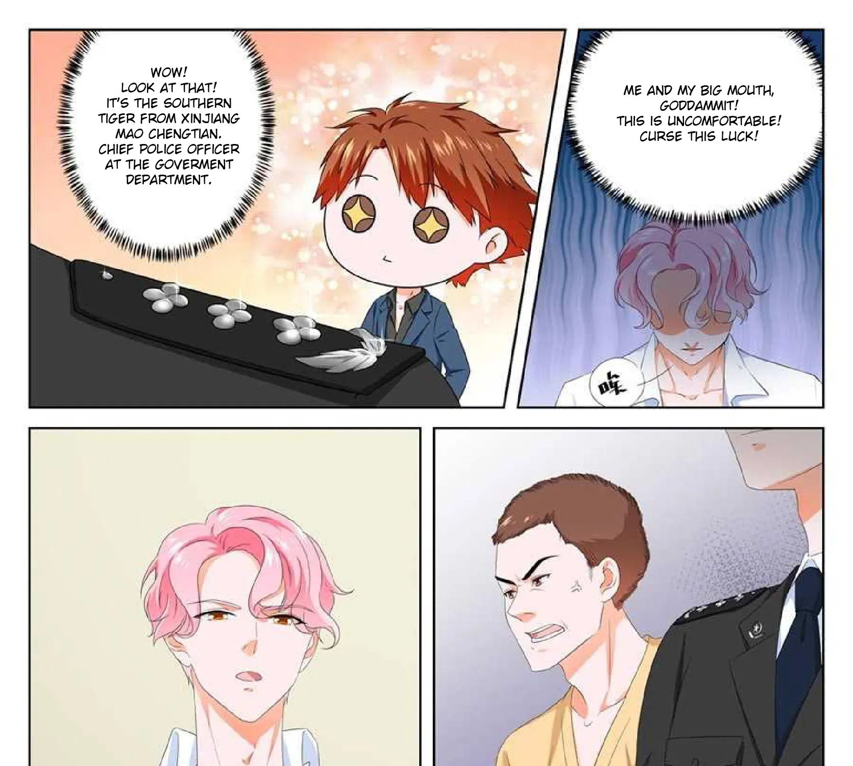 Read Metropolitan System Manga Online