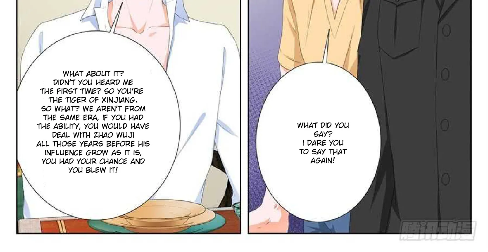 Read Metropolitan System Manga Online