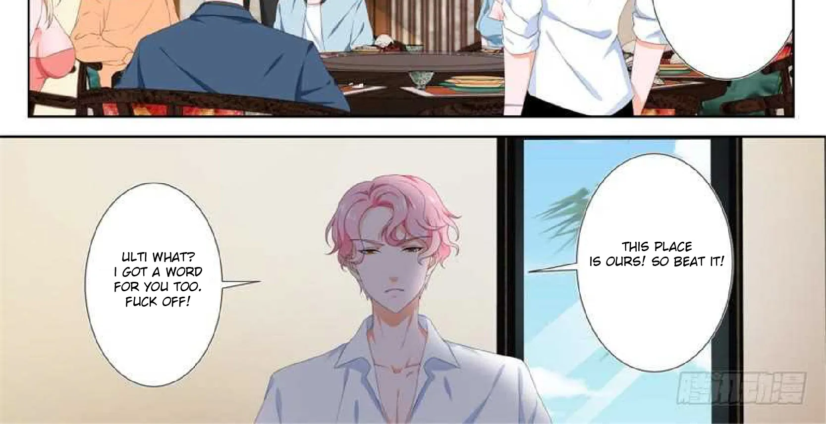 Read Metropolitan System Manga Online