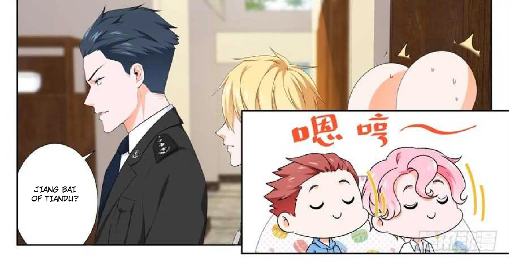 Read Metropolitan System Manga Online