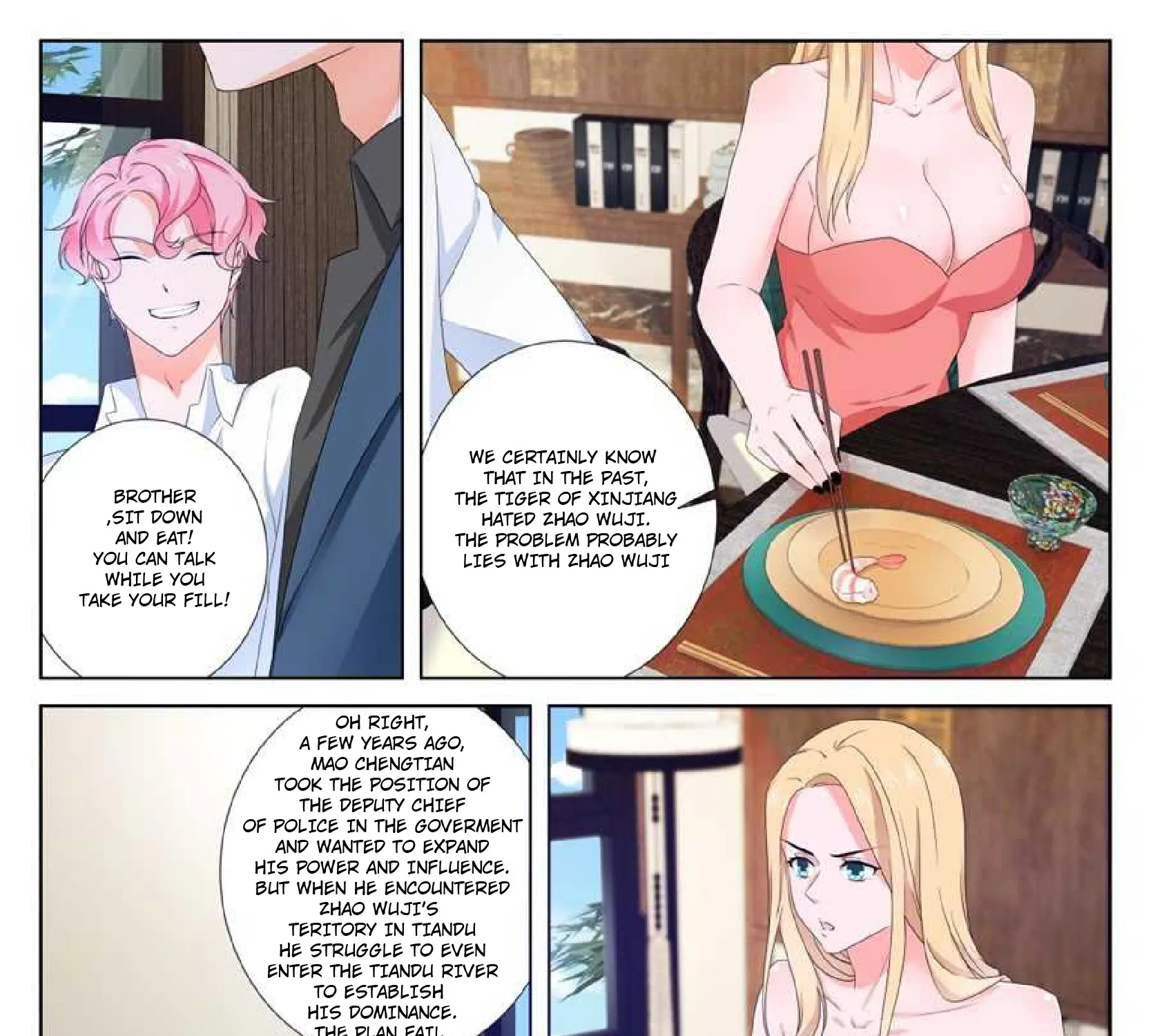 Read Metropolitan System Manga Online