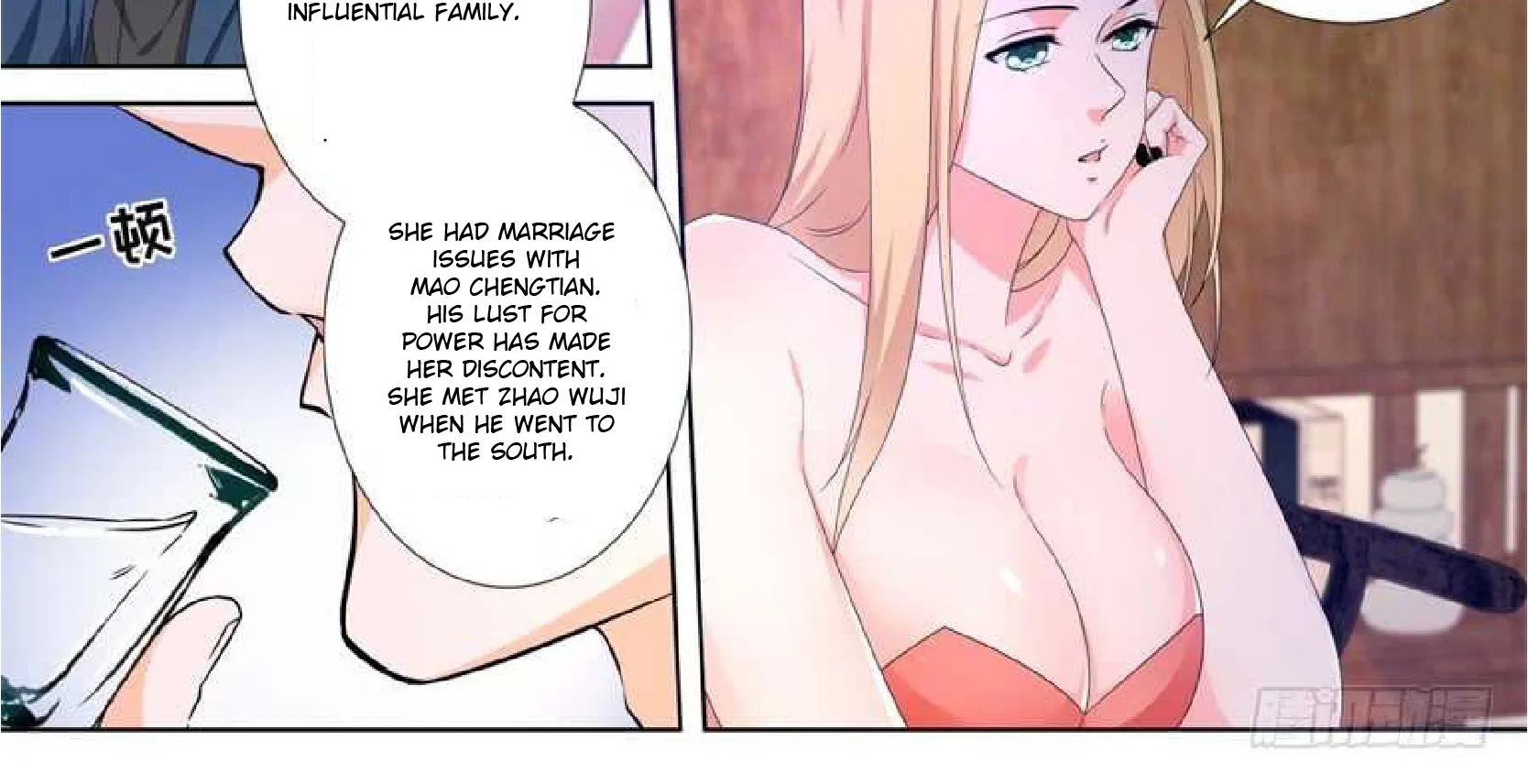 Read Metropolitan System Manga Online