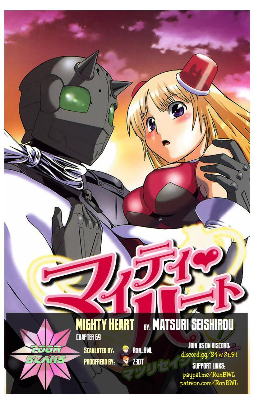 Read Mighty Heart Manga Online
