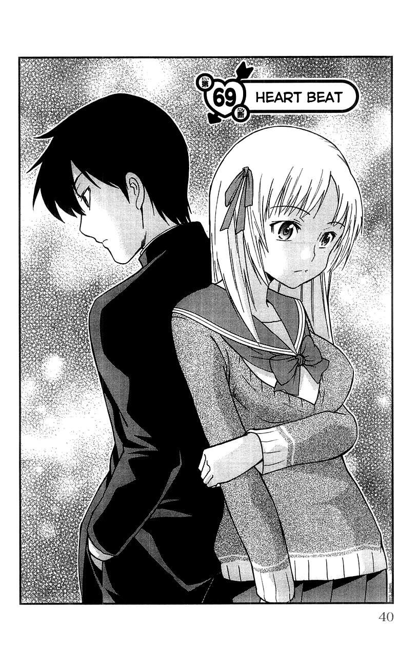 Read Mighty Heart Manga Online