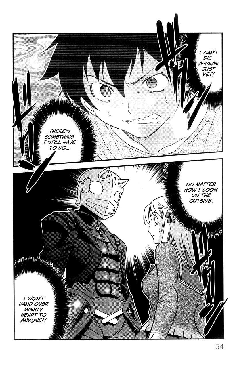 Read Mighty Heart Manga Online
