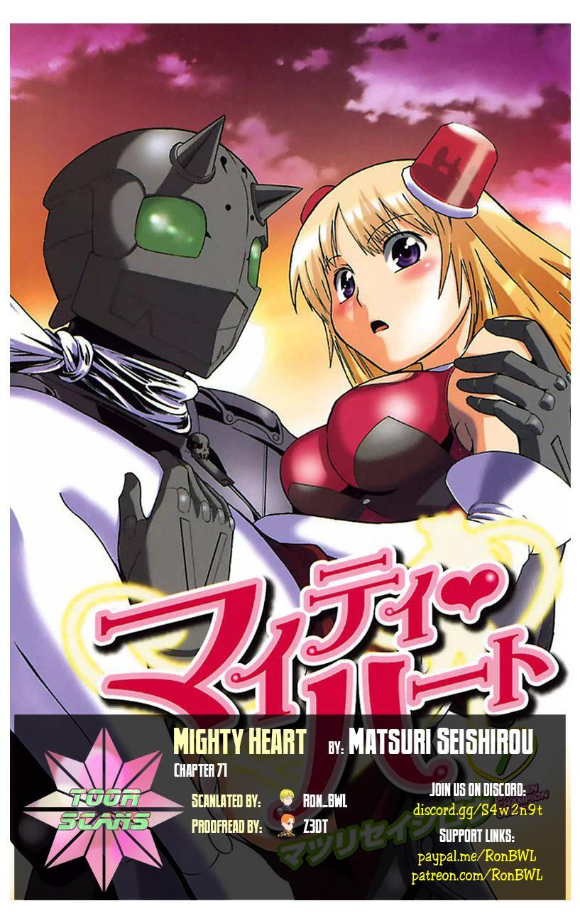 Read Mighty Heart Manga Online