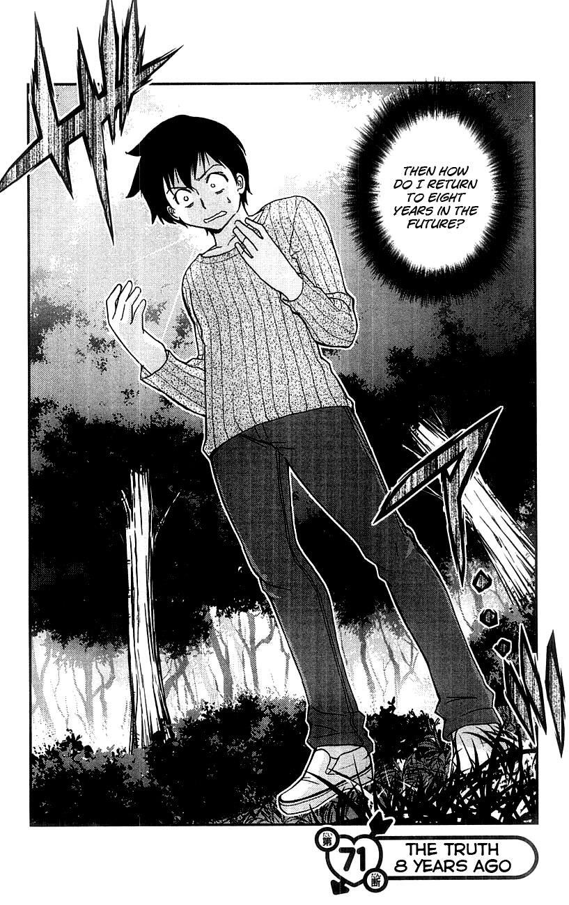 Read Mighty Heart Manga Online