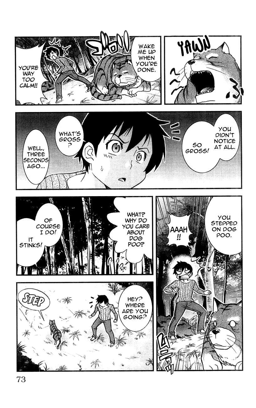 Read Mighty Heart Manga Online