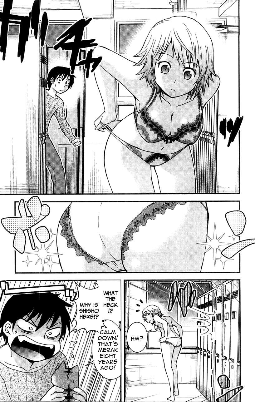 Read Mighty Heart Manga Online