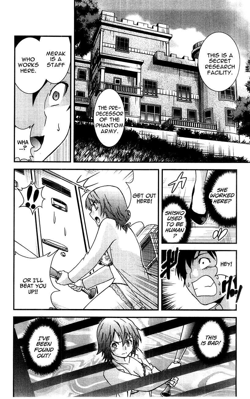 Read Mighty Heart Manga Online