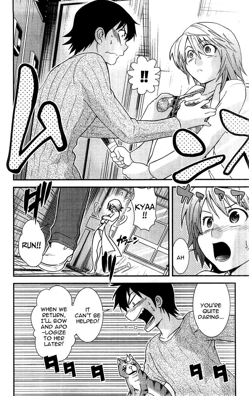 Read Mighty Heart Manga Online