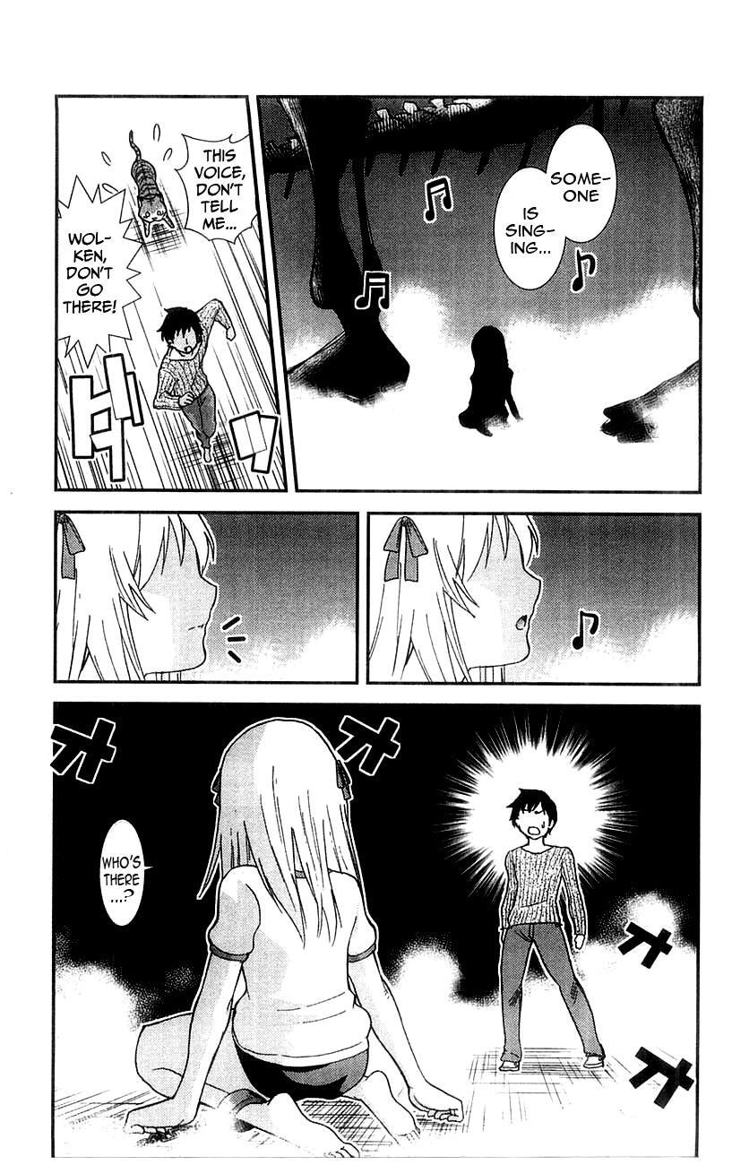 Read Mighty Heart Manga Online