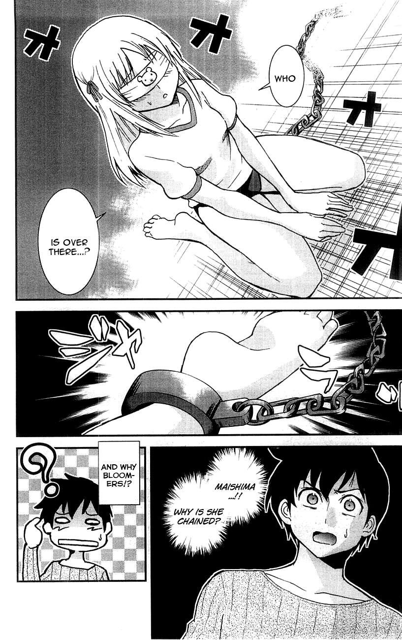 Read Mighty Heart Manga Online