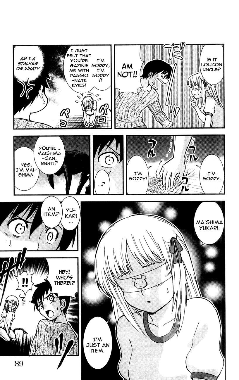 Read Mighty Heart Manga Online