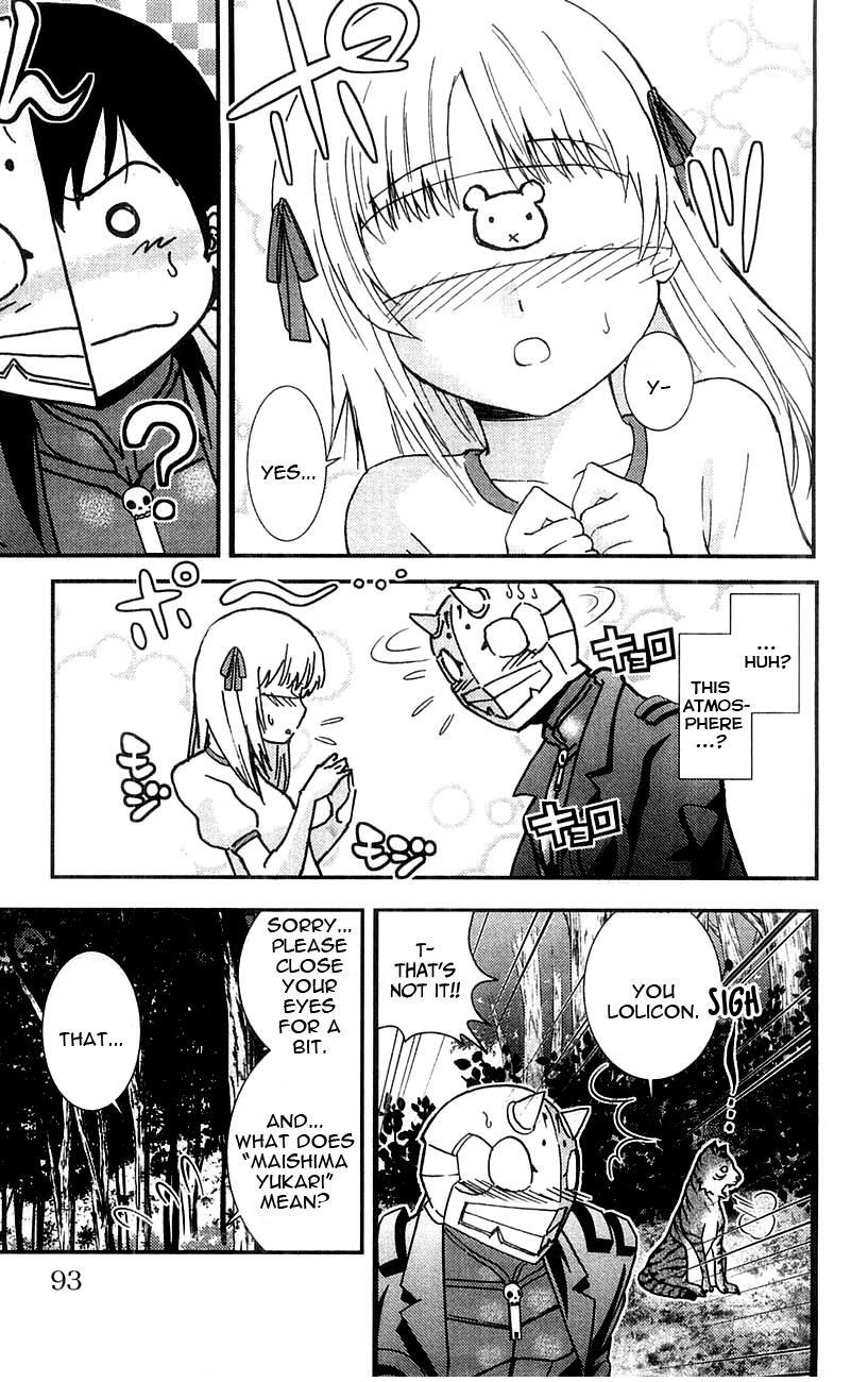 Read Mighty Heart Manga Online