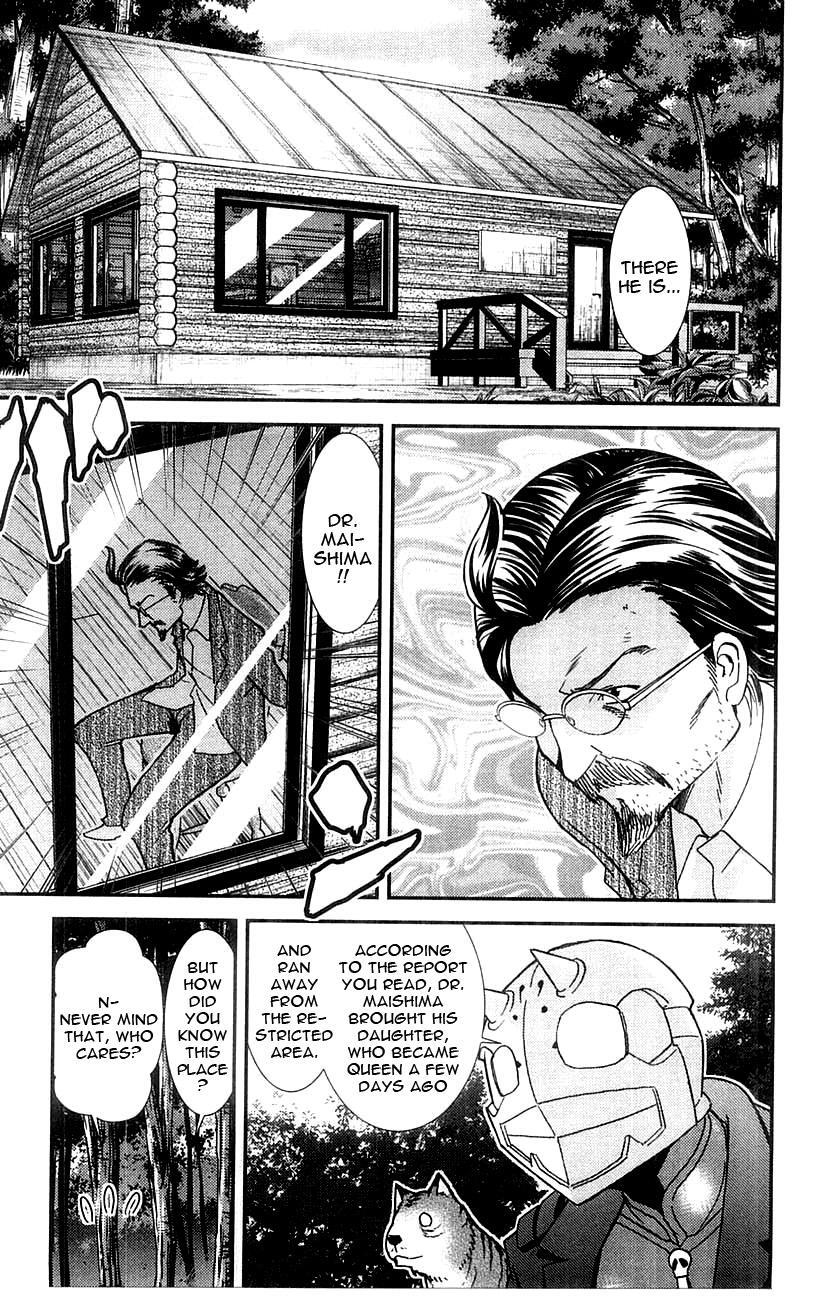 Read Mighty Heart Manga Online