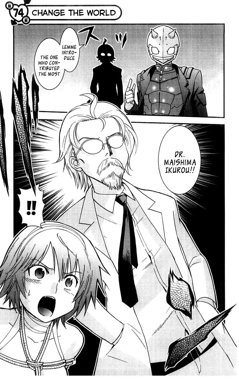 Read Mighty Heart Manga Online