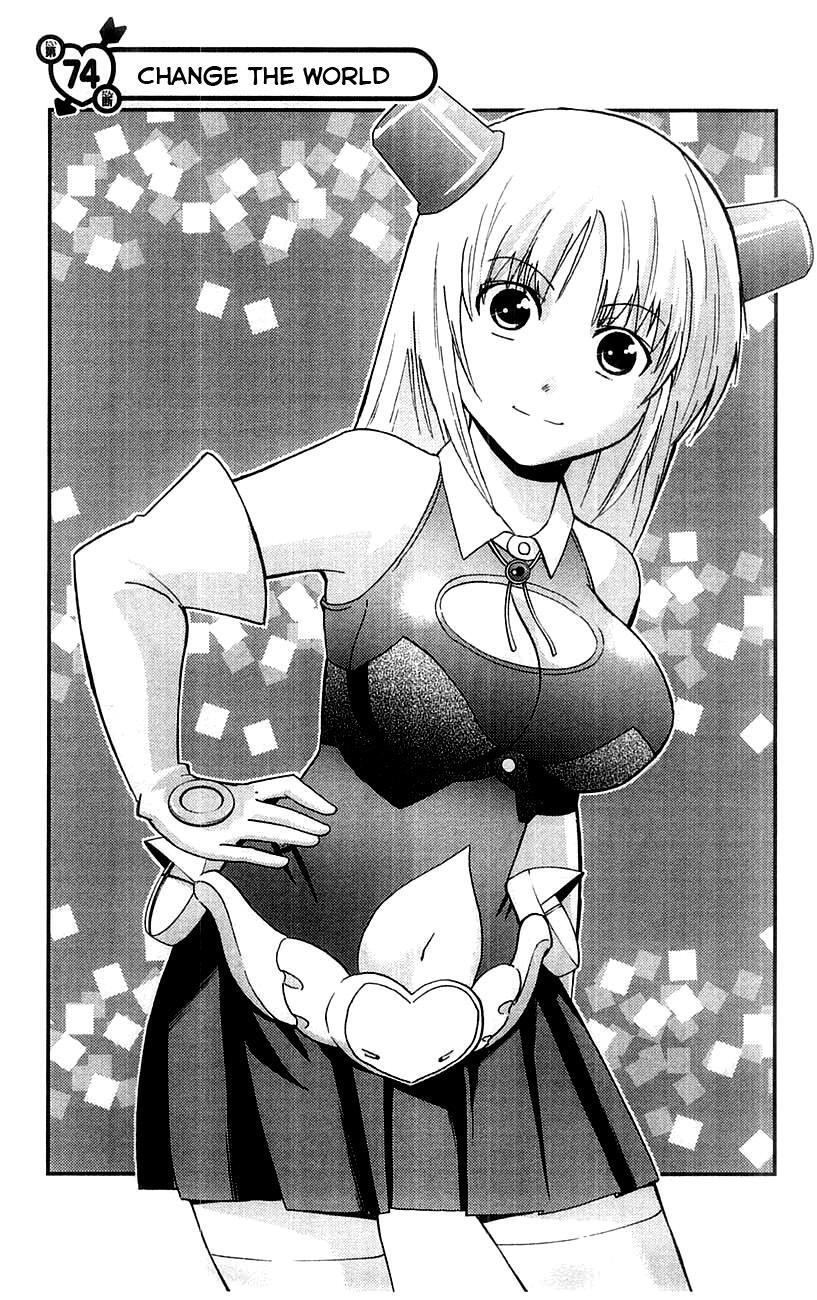 Read Mighty Heart Manga Online