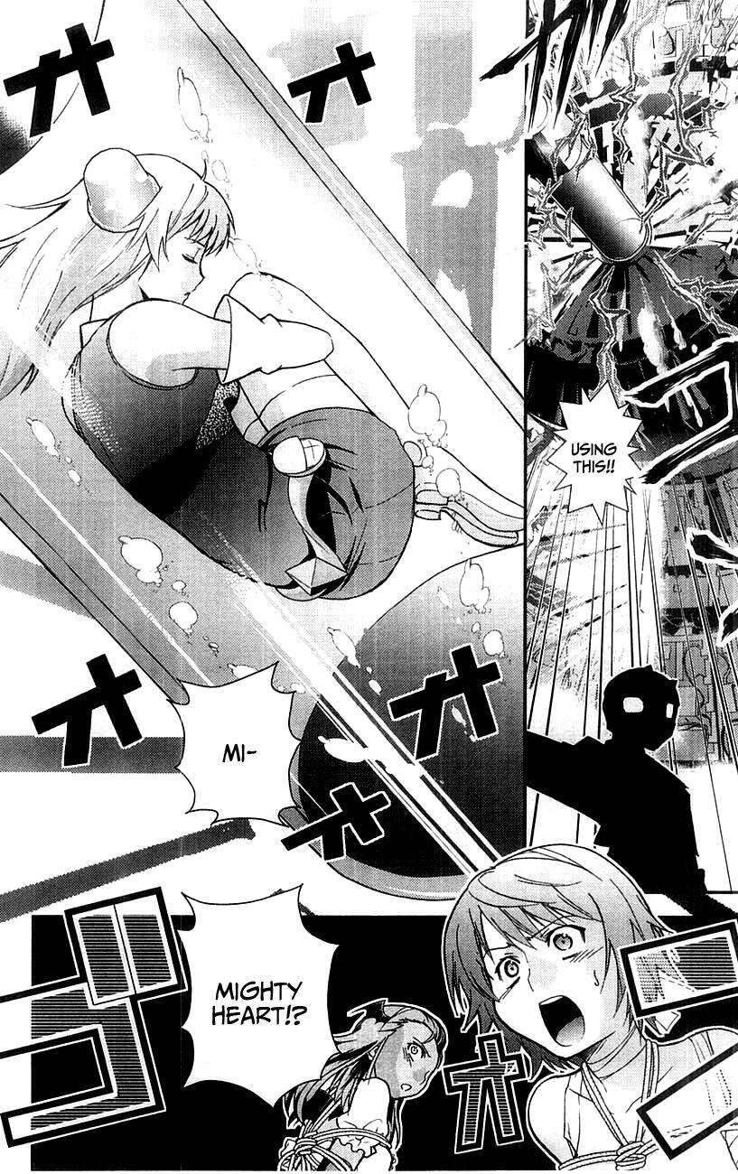 Read Mighty Heart Manga Online