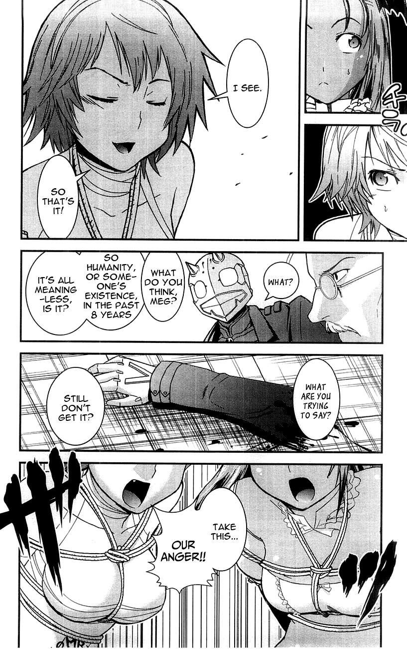 Read Mighty Heart Manga Online