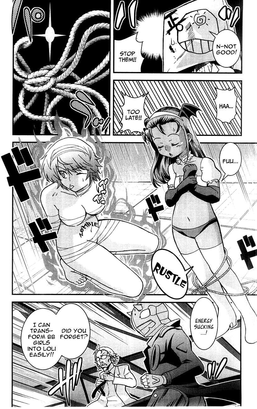 Read Mighty Heart Manga Online