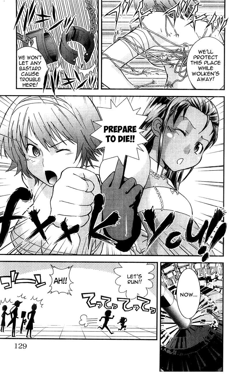 Read Mighty Heart Manga Online