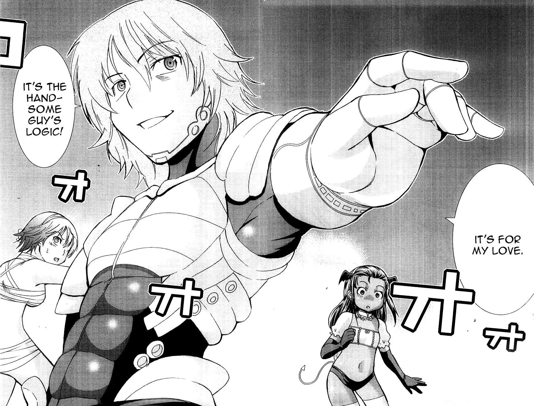 Read Mighty Heart Manga Online