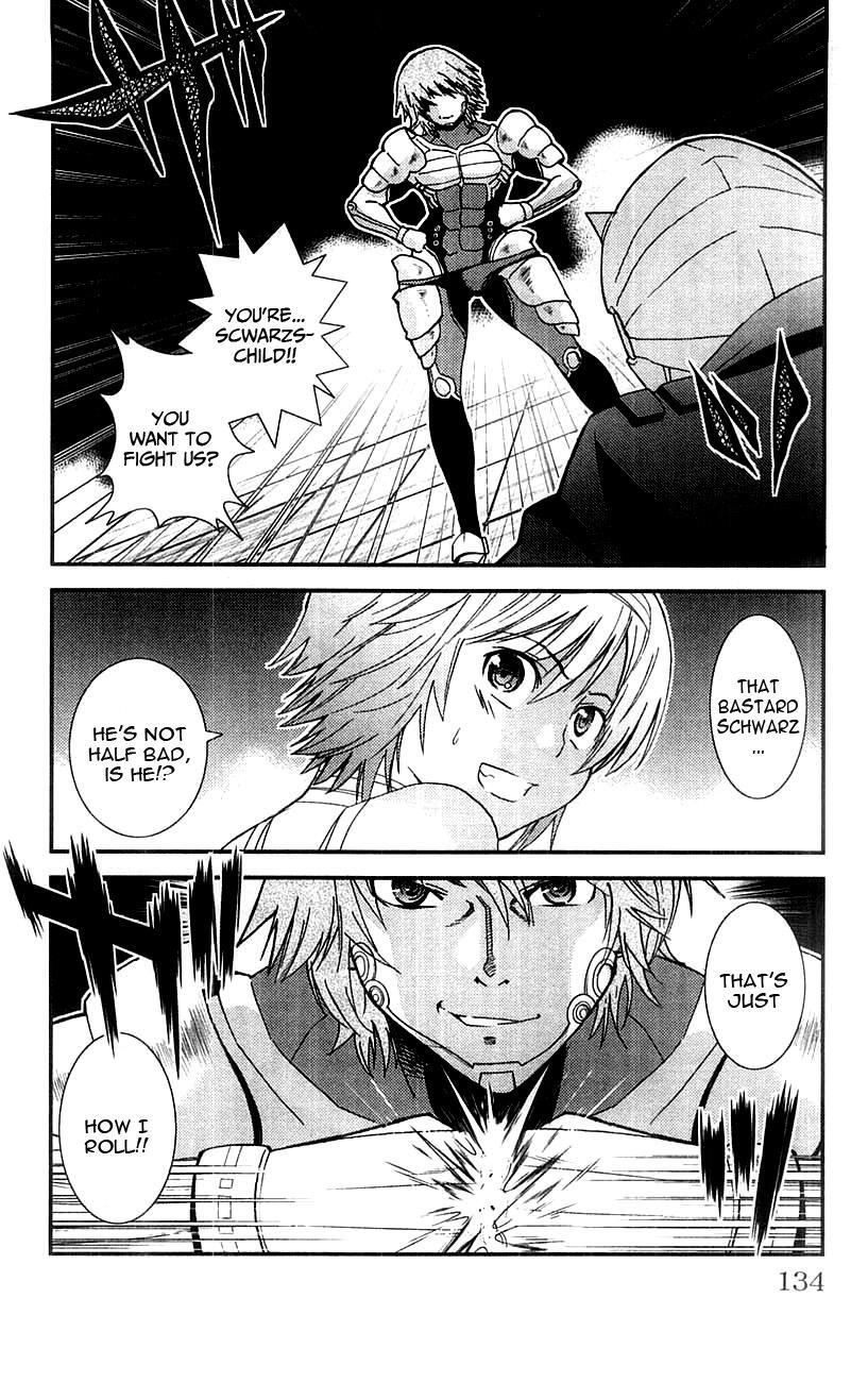 Read Mighty Heart Manga Online