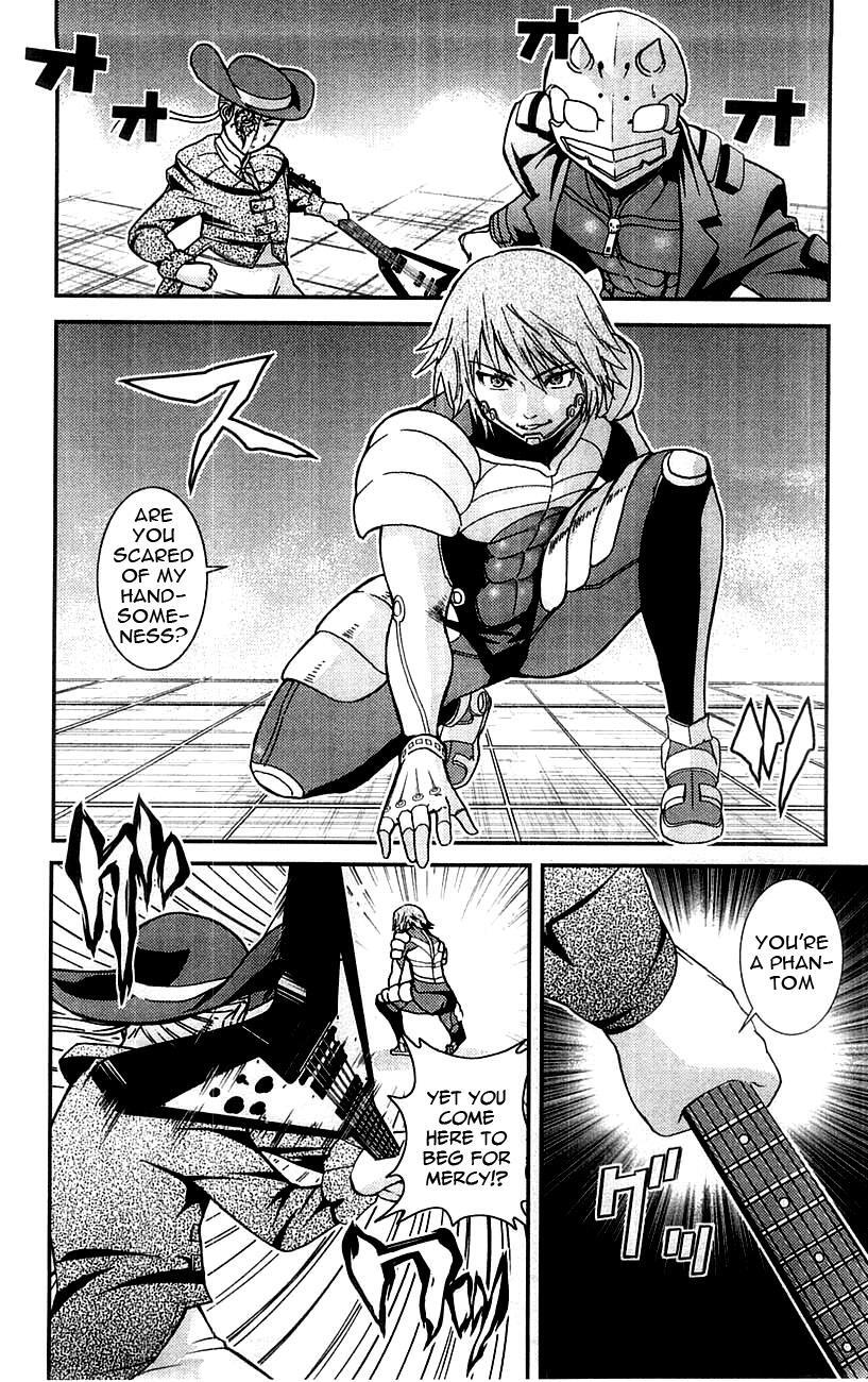Read Mighty Heart Manga Online