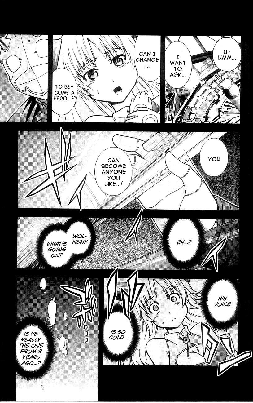 Read Mighty Heart Manga Online